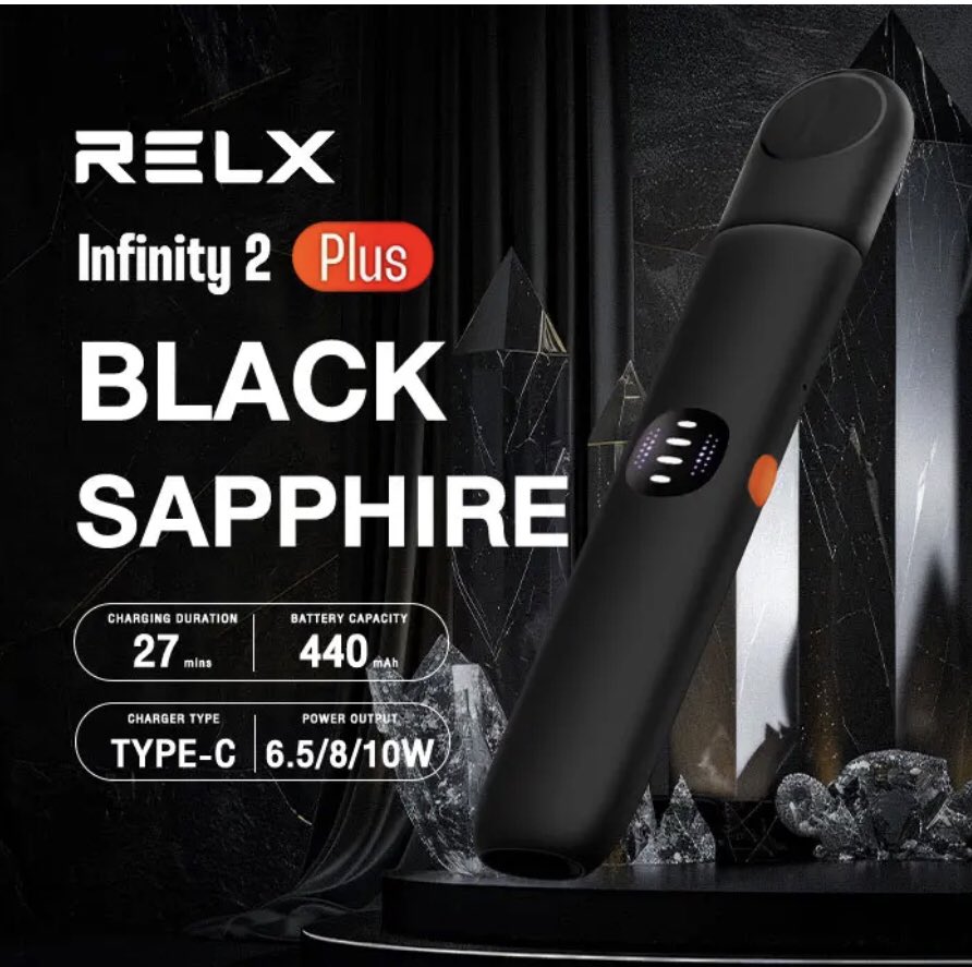 RELX-Infinity-2-plus.jpg